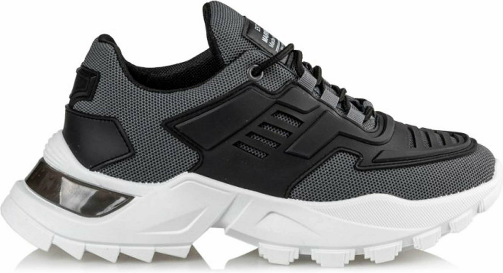 Chunky Sneakers | Designed by Mairiboo 