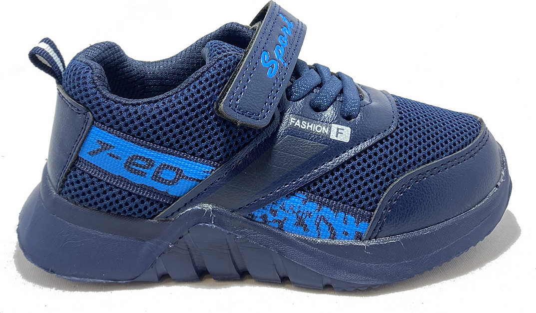 Oscal παιδικό αθλητικό B2428-1 ΜΠΛΕ