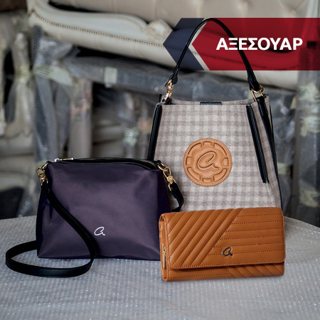 click4shoes ελληνικά παπούτσια